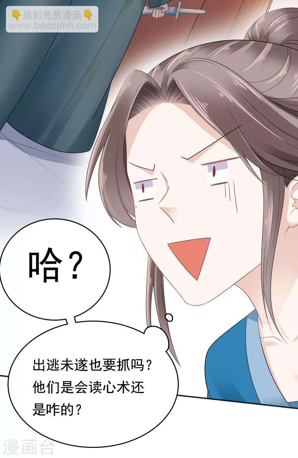第15话-第18话
