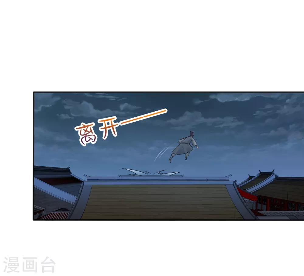 第15话-第18话