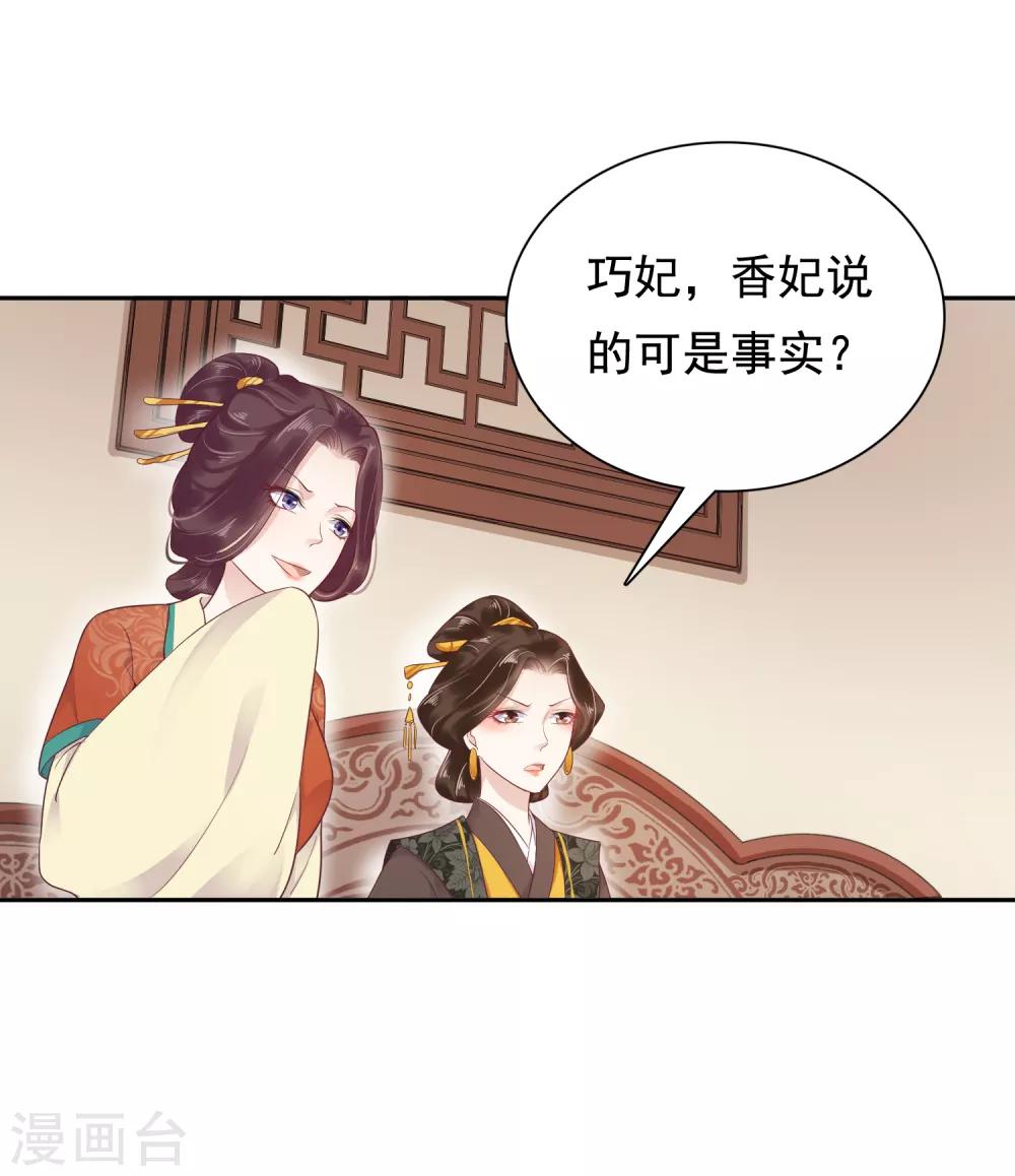 第15话-第18话
