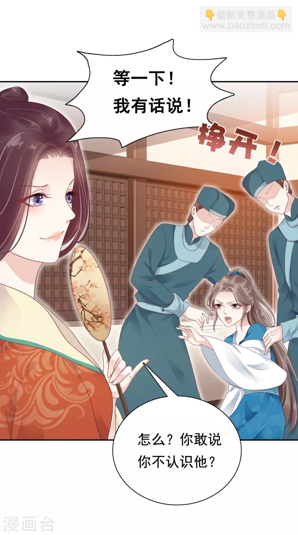 第15话-第18话