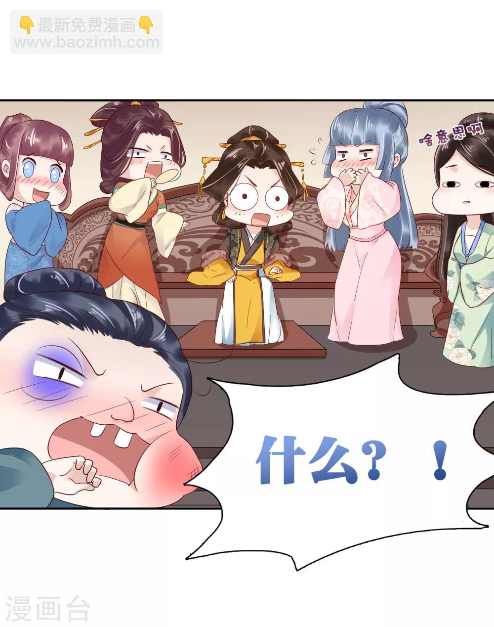 第15话-第18话
