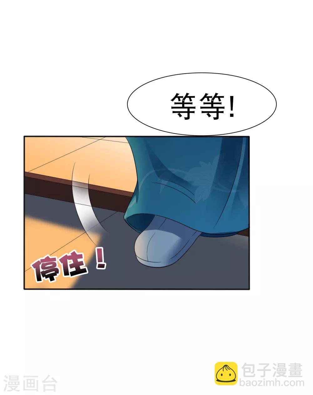 第15话-第18话