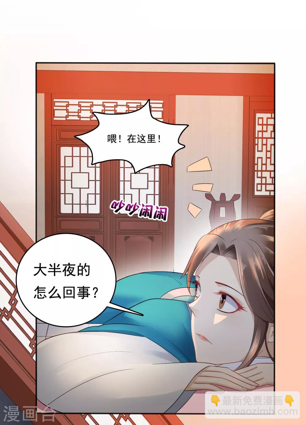 第15话-第18话