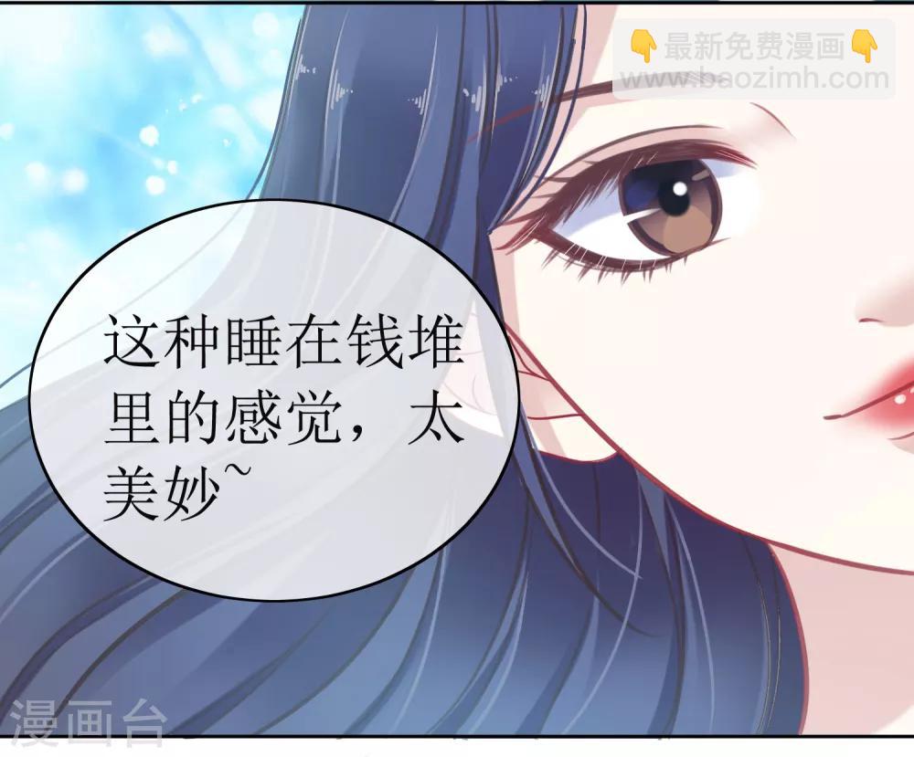 第1话(1/2)-第2话