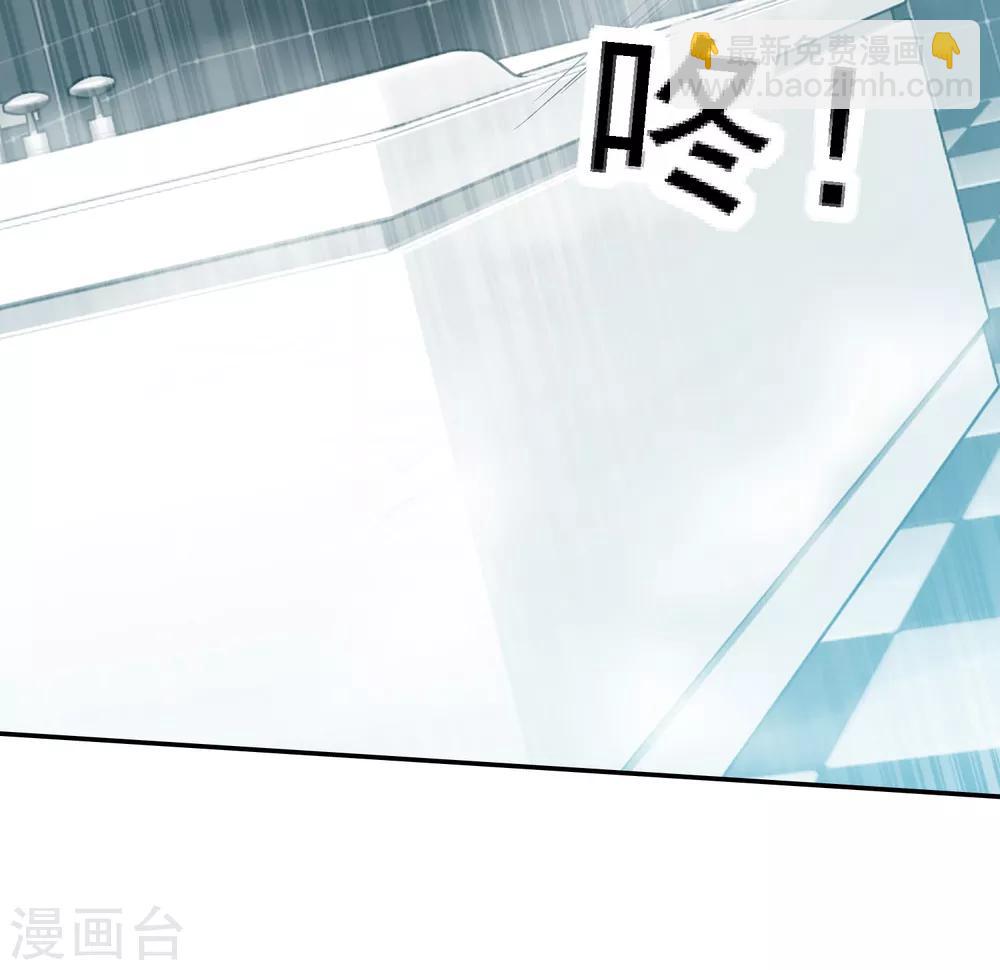 第1话(1/2)-第2话