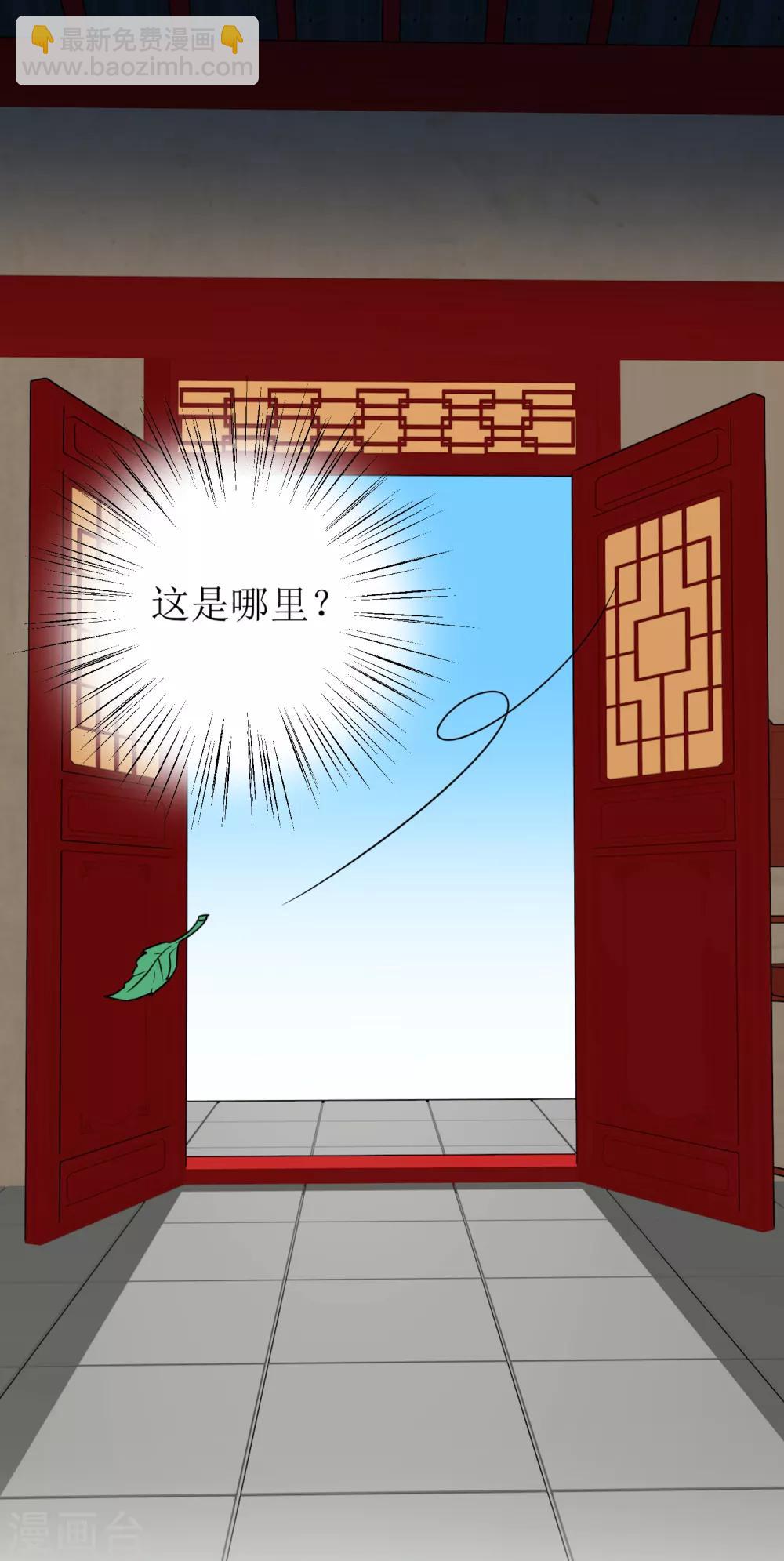 第1话(1/2)-第2话