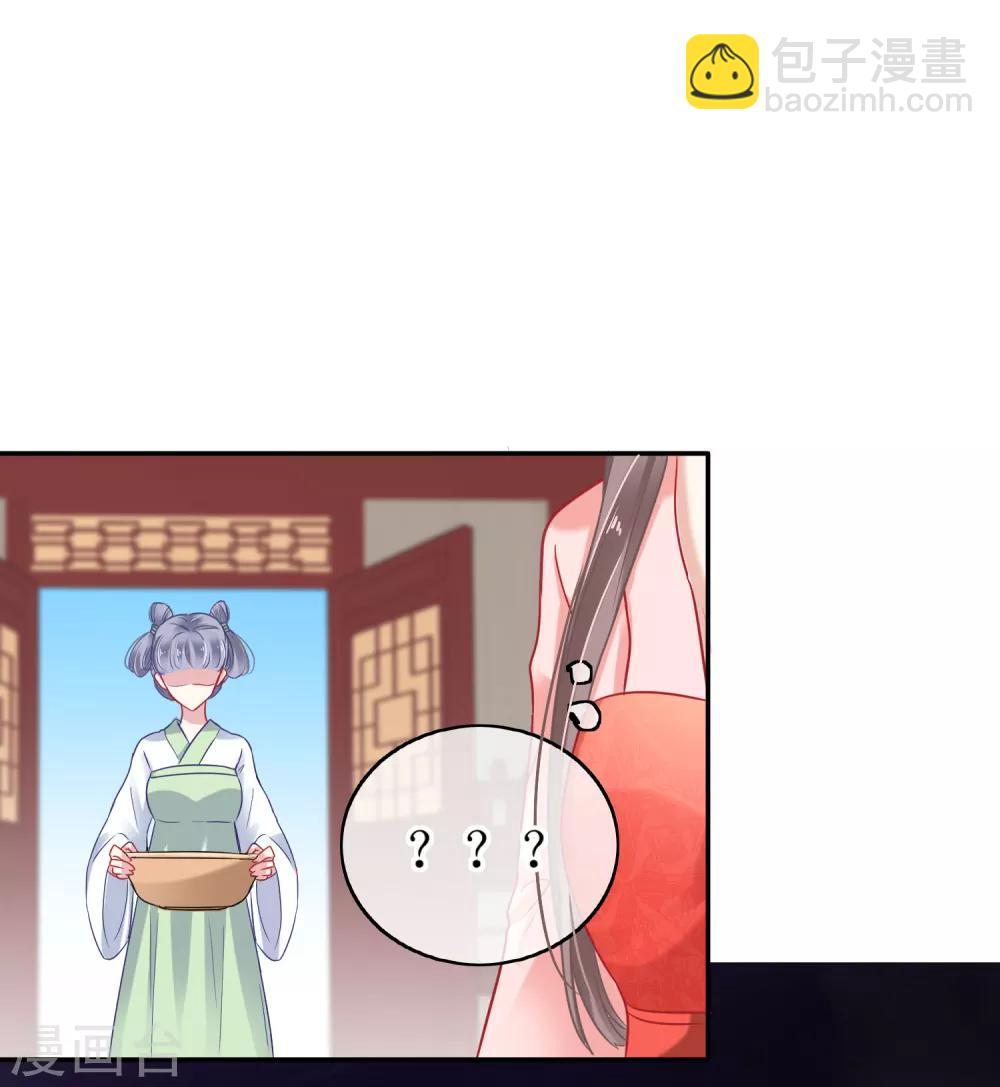 第1话(1/2)-第2话