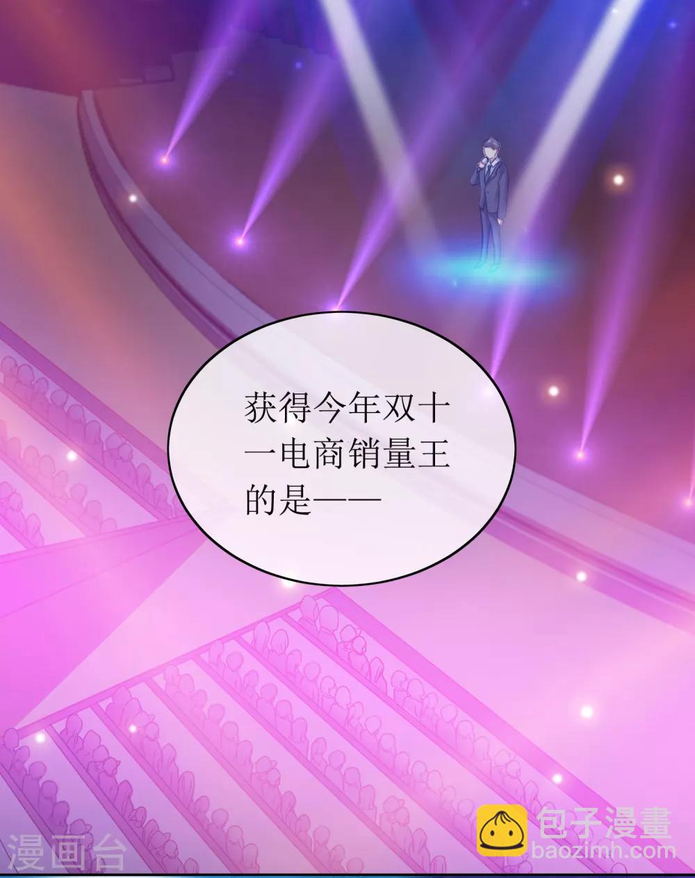 第1话(1/2)-第2话