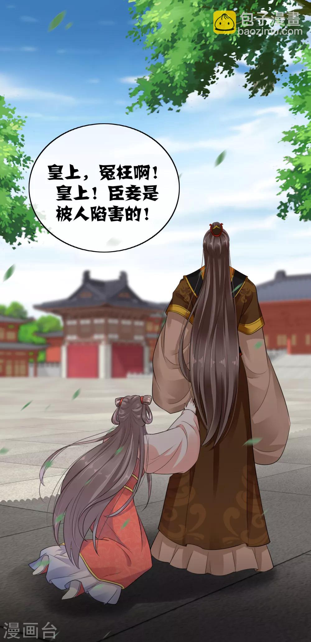 第1话(1/2)-第2话