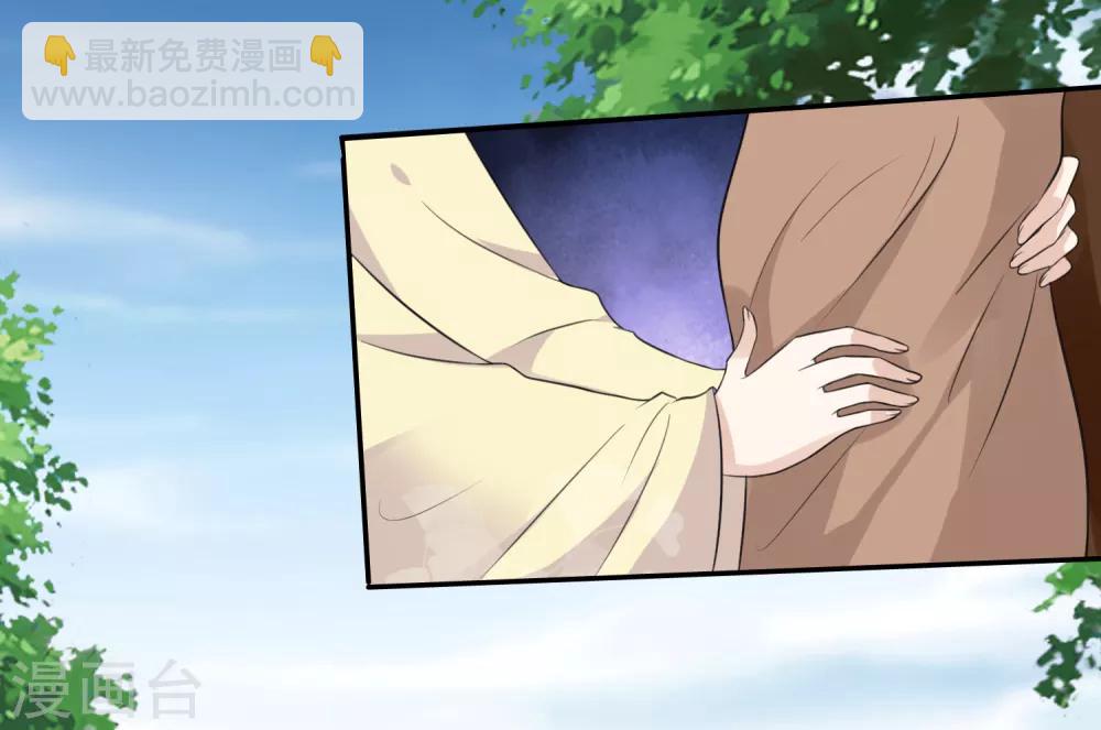 第1话(1/2)-第2话