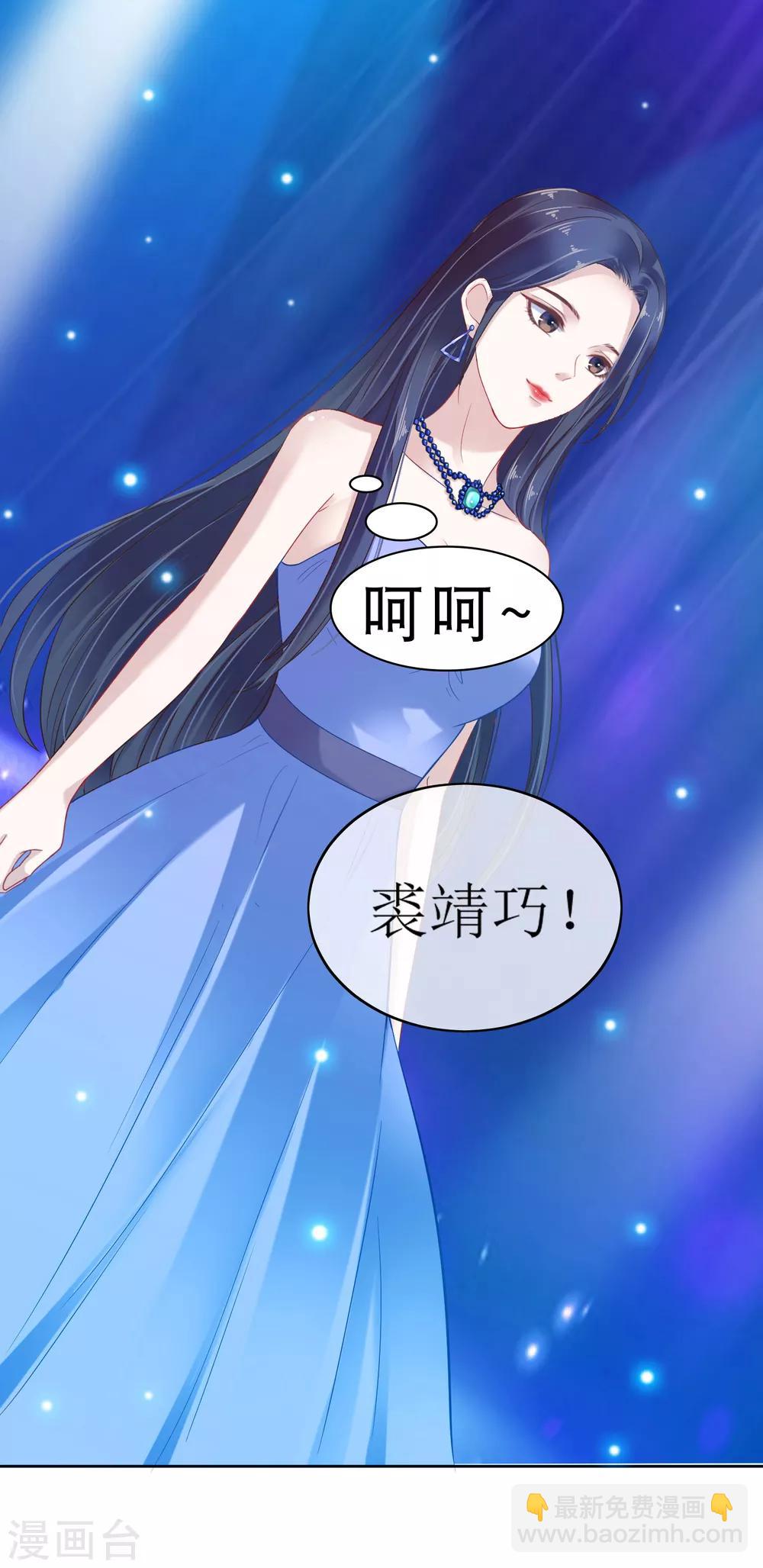 第1话(1/2)-第2话