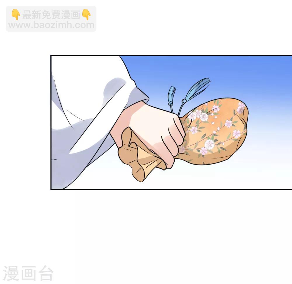 第1话(1/2)-第2话
