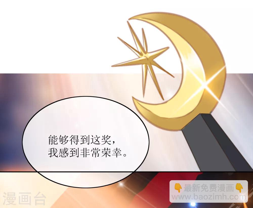 第1话(1/2)-第2话