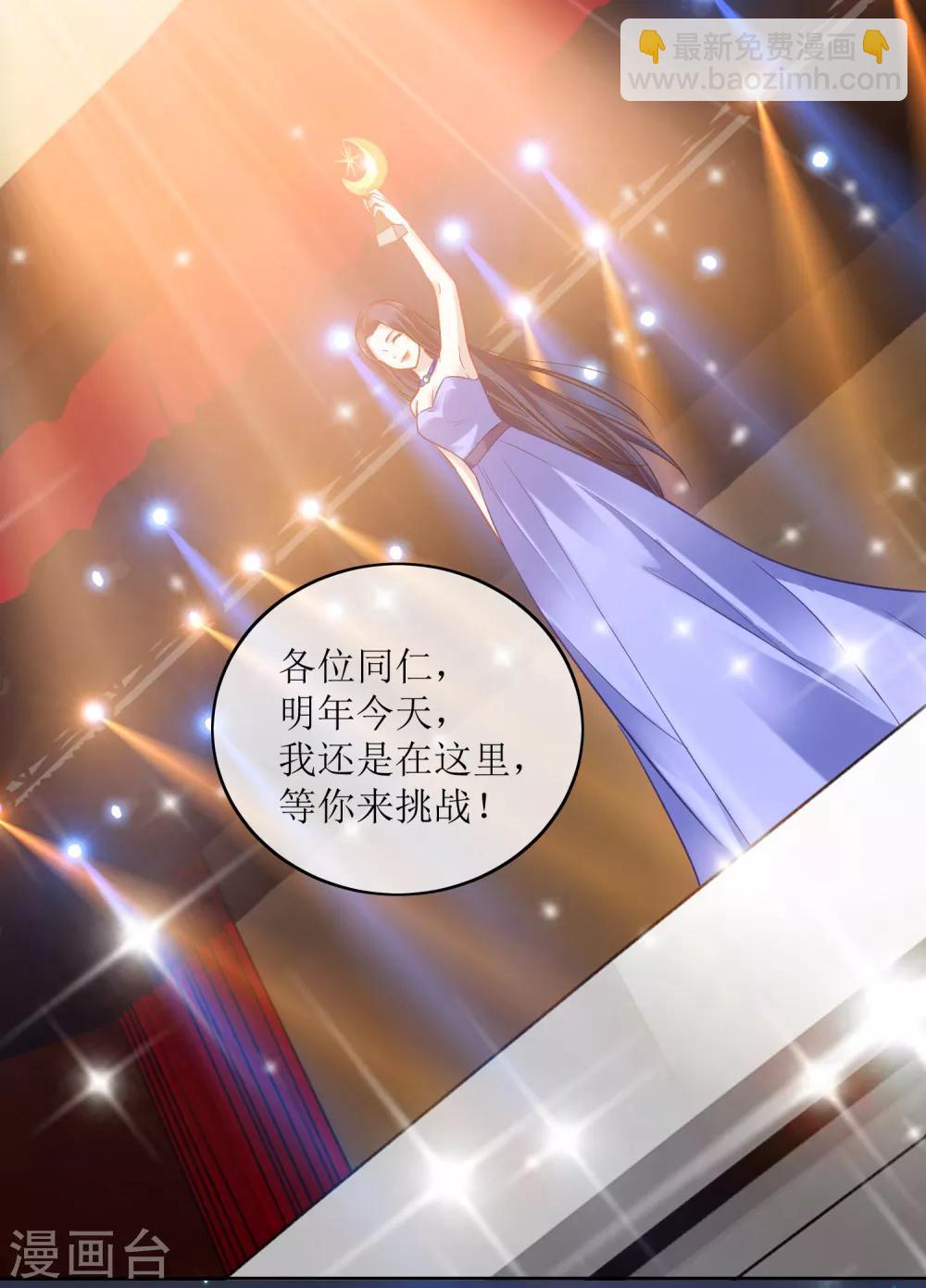 第1话(1/2)-第2话