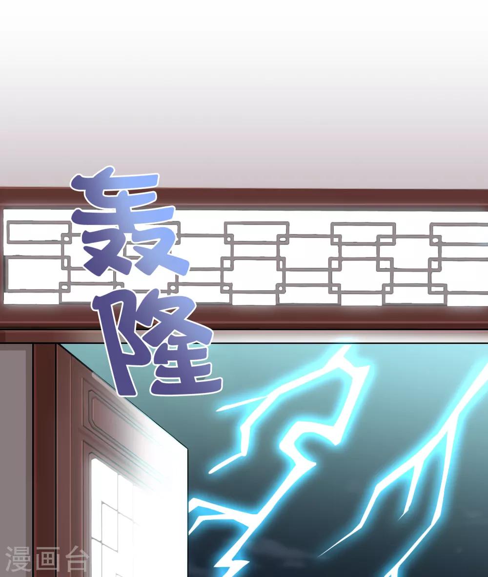 第17话-第20话