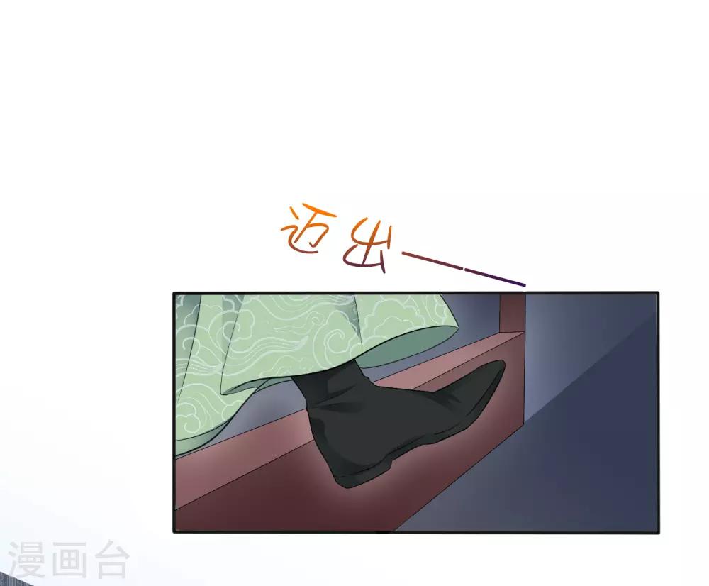第19话-第22话