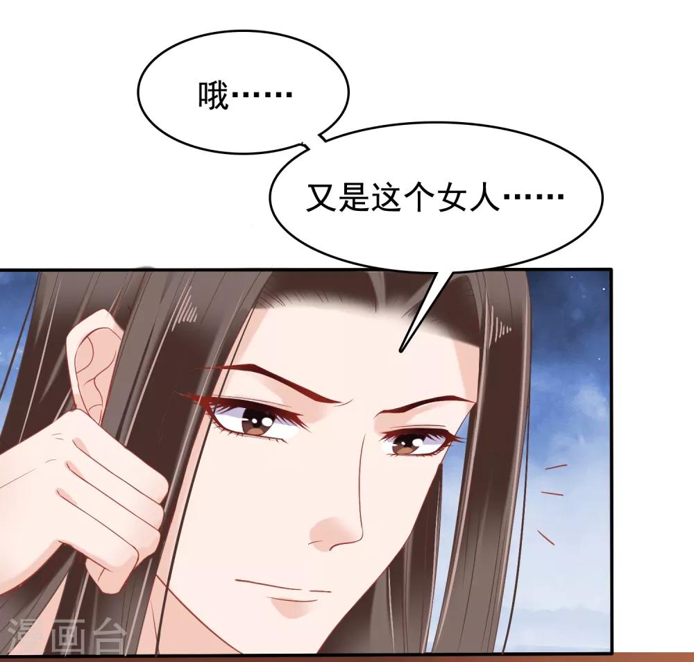 第21话-第24话