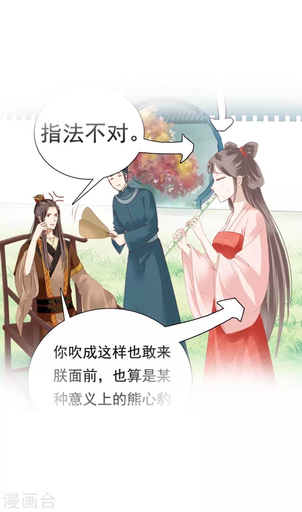 第21话-第24话