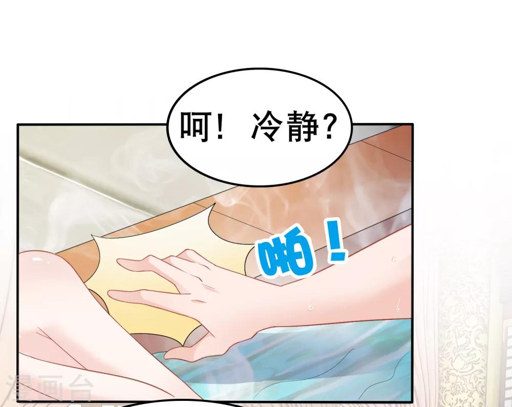 第23话-第26话