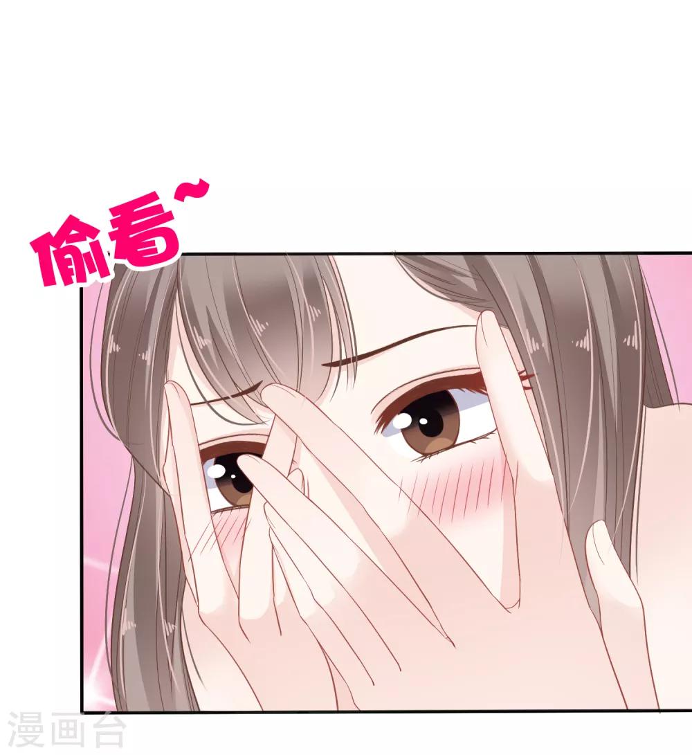 第23话-第26话