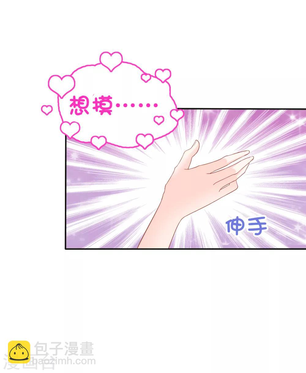 第23话-第26话