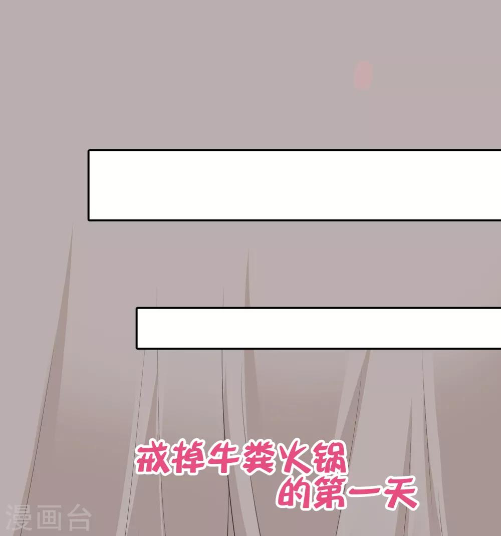 第24话-第28话