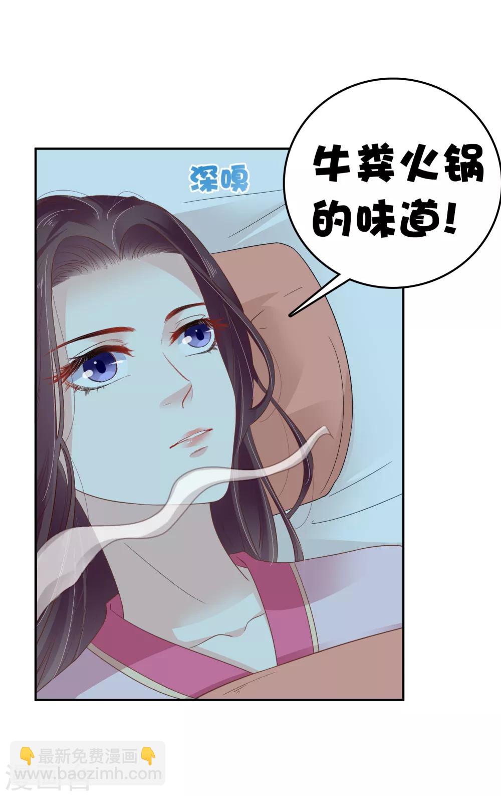 第24话-第28话