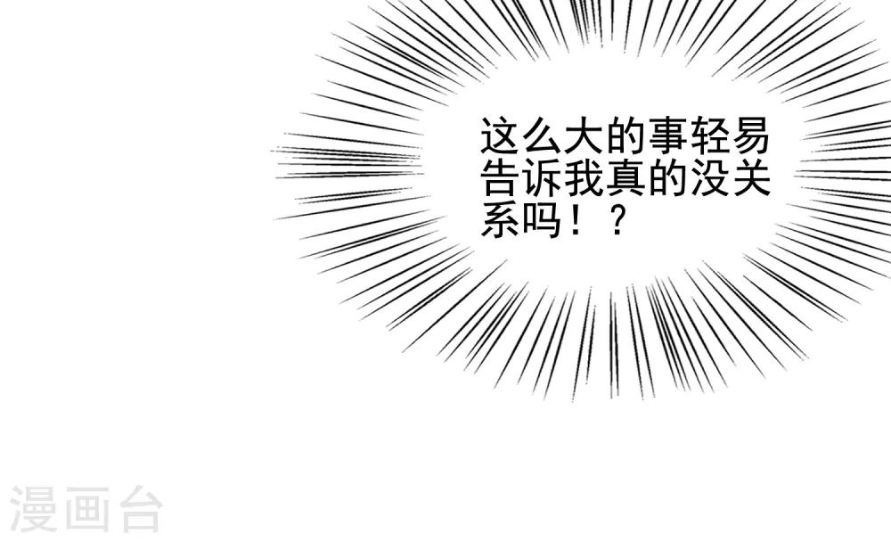 第26话-第30话
