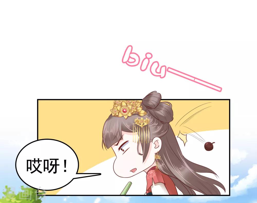 第26话-第30话