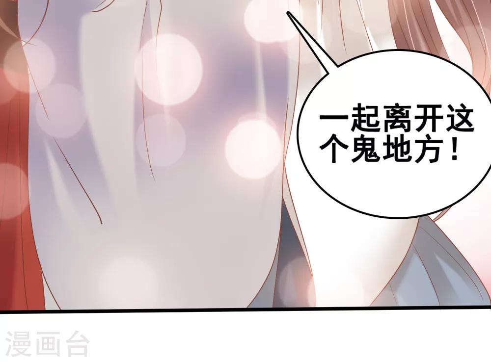 第27话-第32话