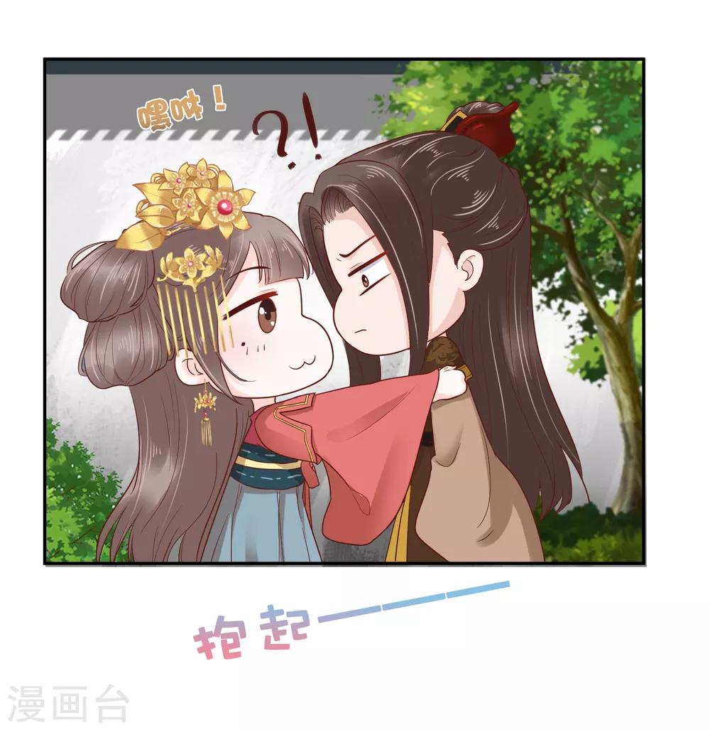 第27话-第32话