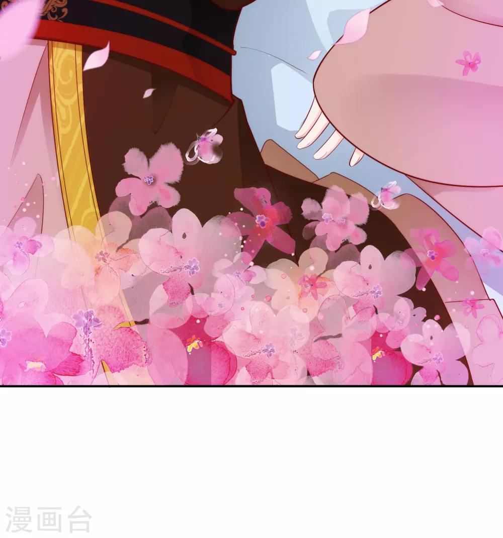第27话-第32话