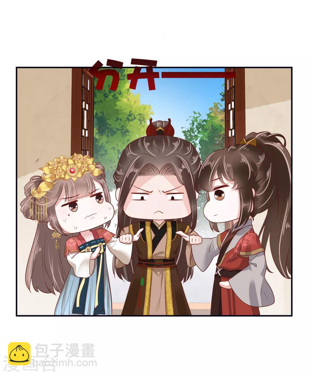 第31话-第36话