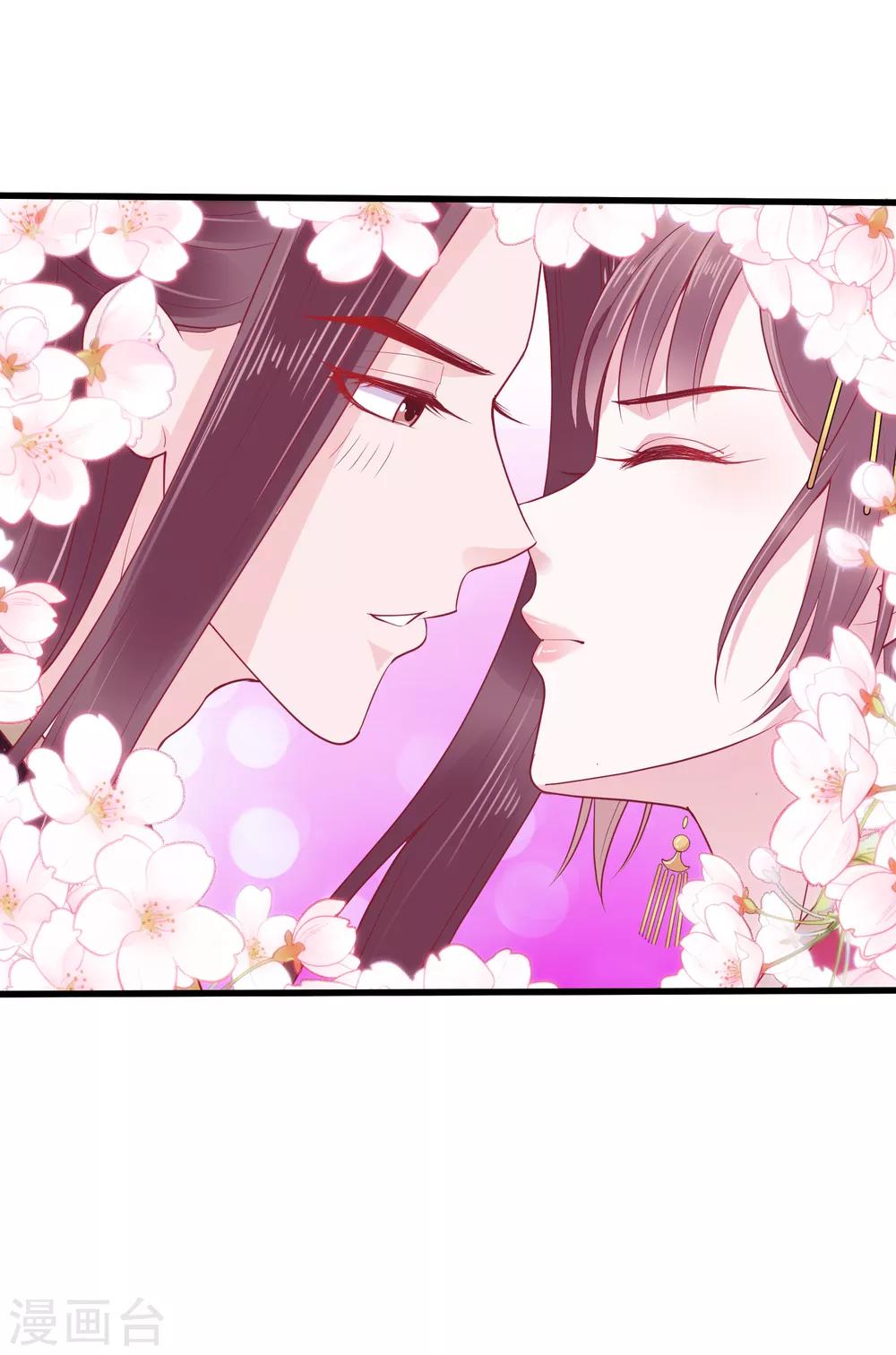 第32话-第38话
