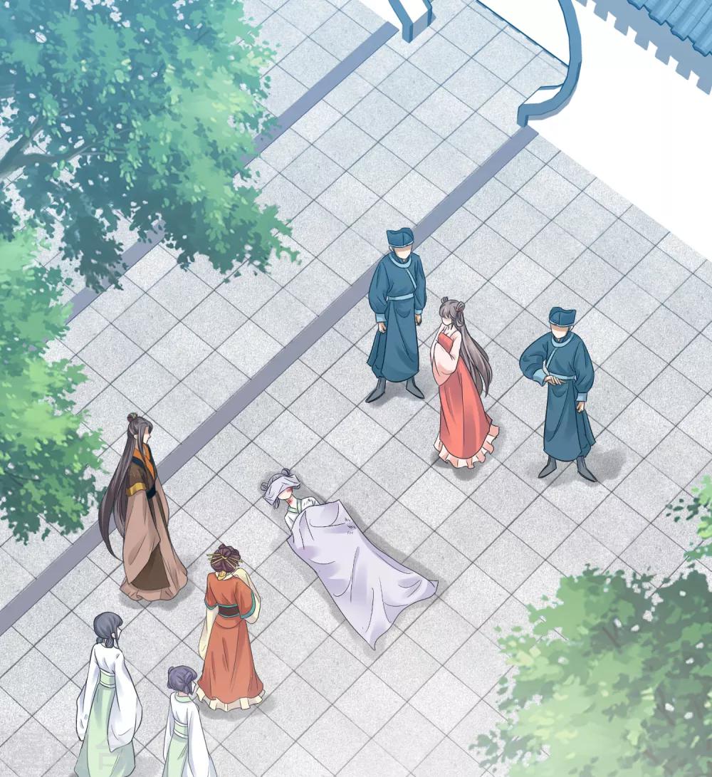 第3话-第4话