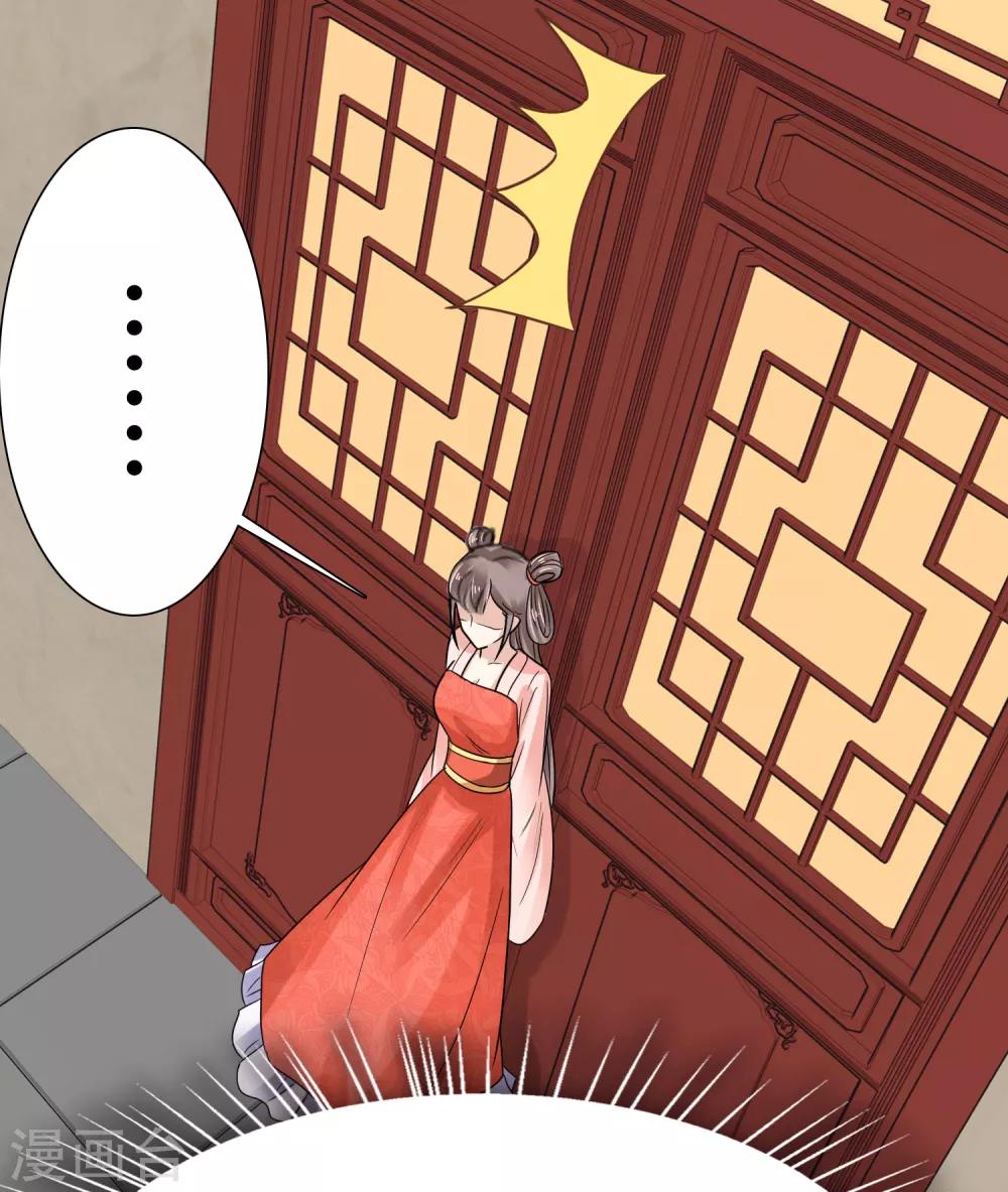 第3话-第4话