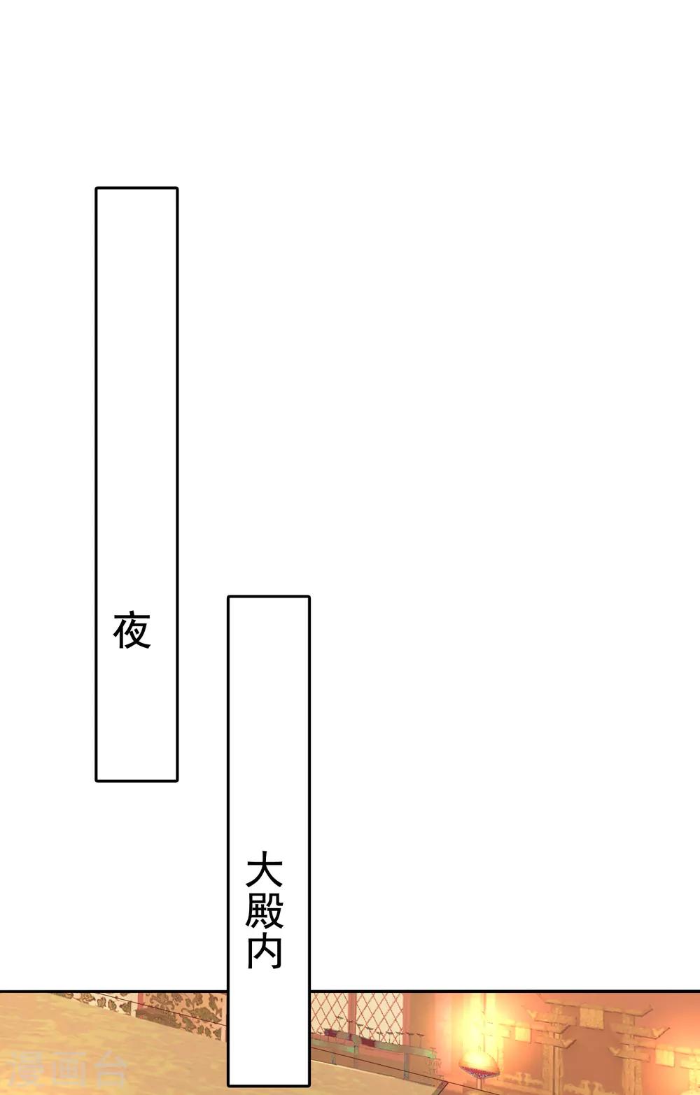第41话(1/2)-第48话