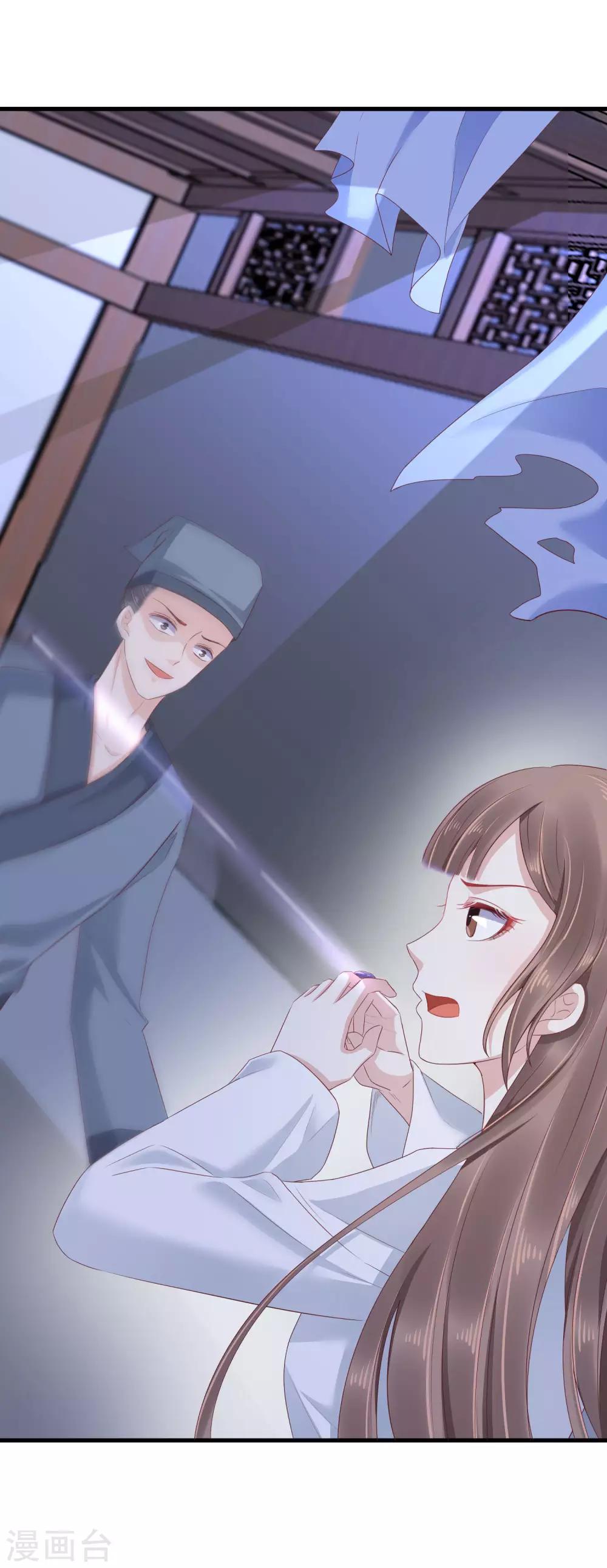 第44话-第52话