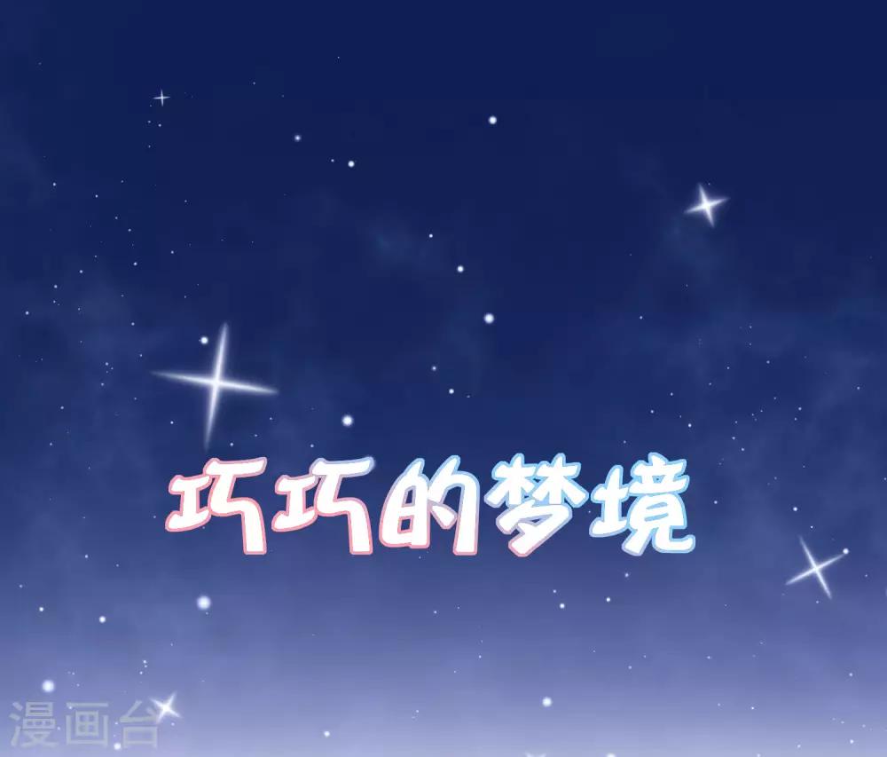 第44话-第52话