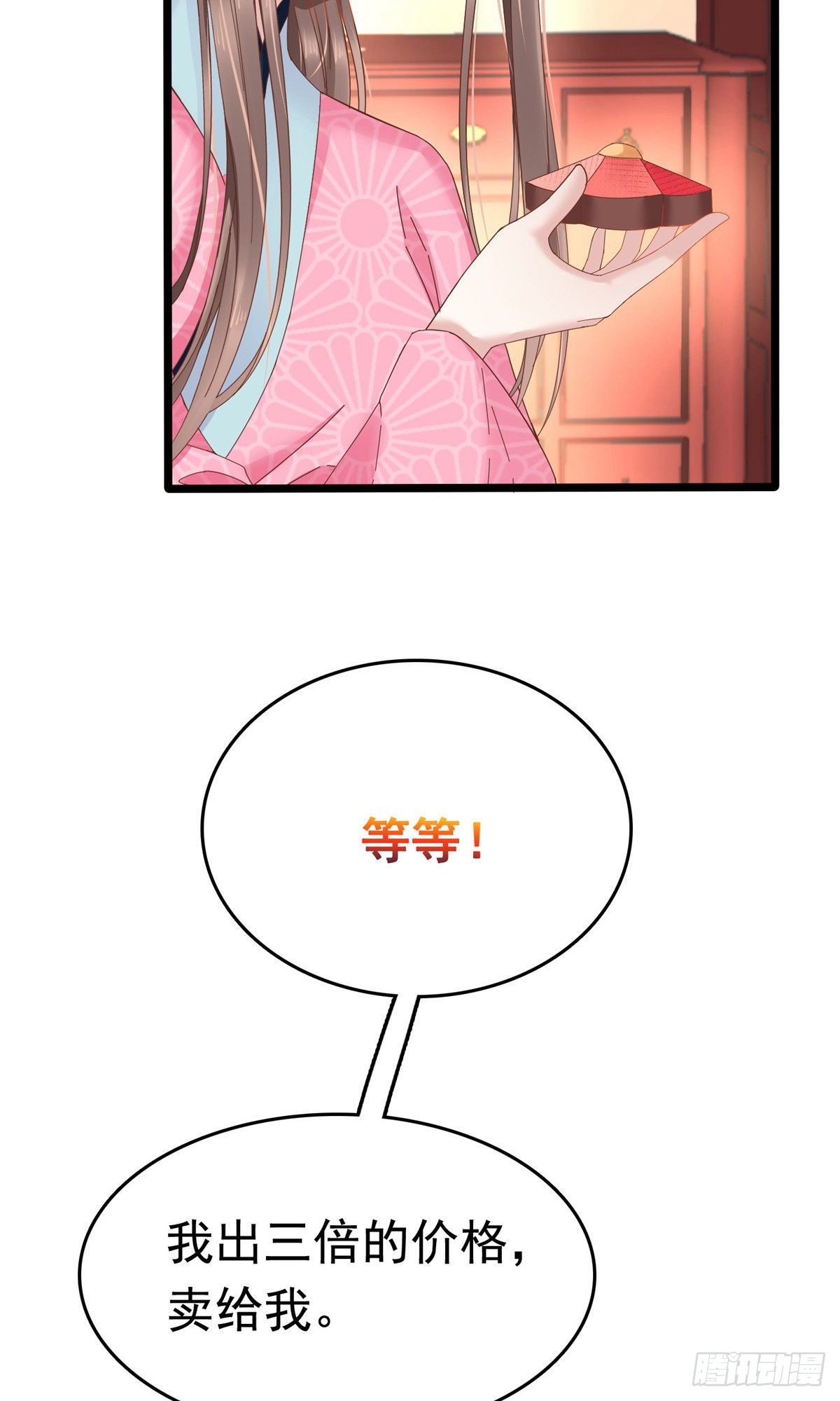 第61话-第62话