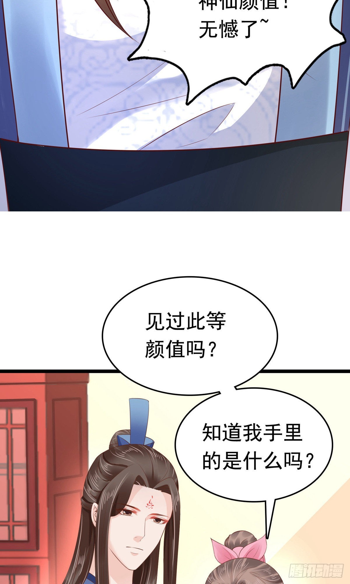 第61话-第62话
