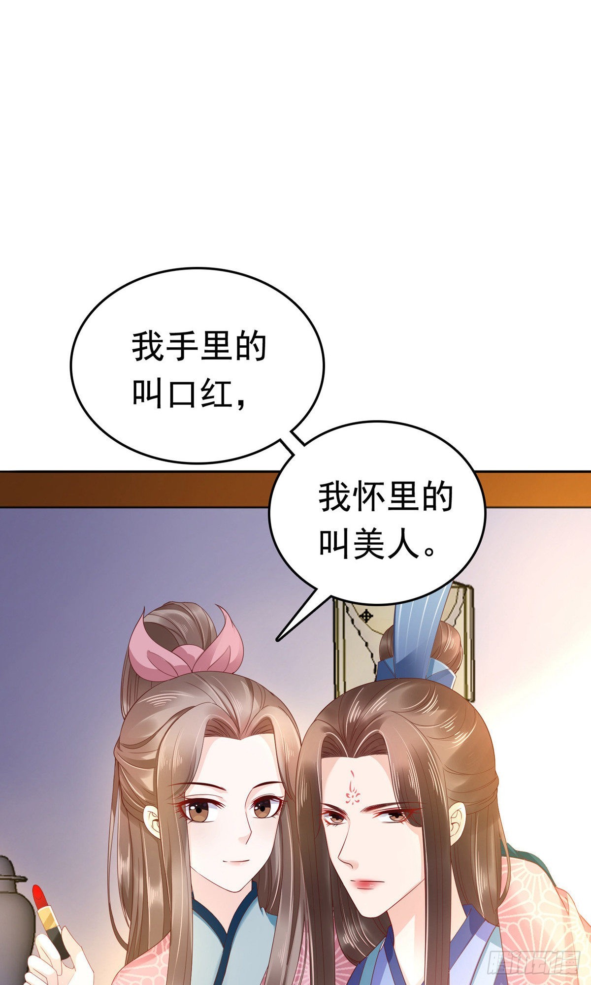 第61话-第62话