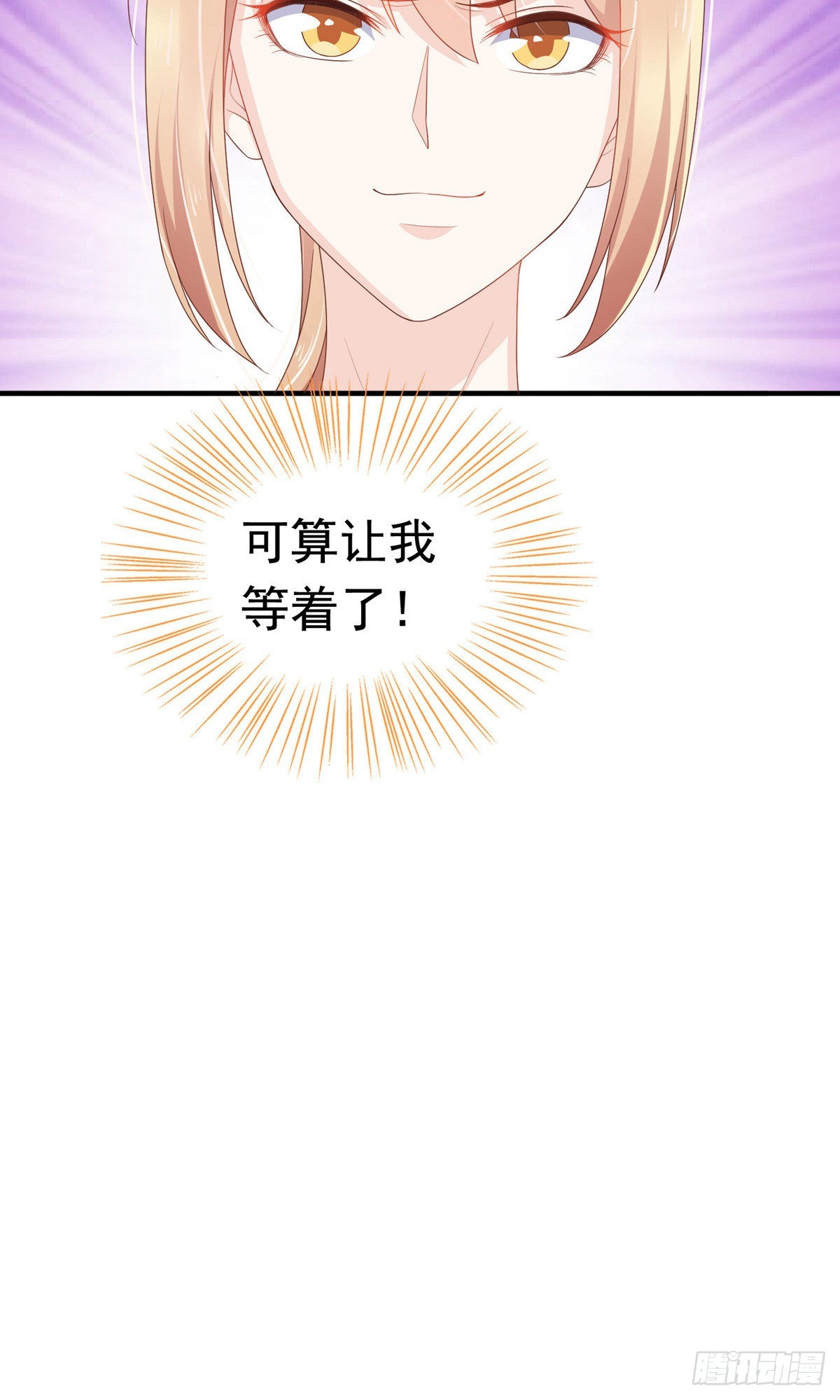 第63话-第64话