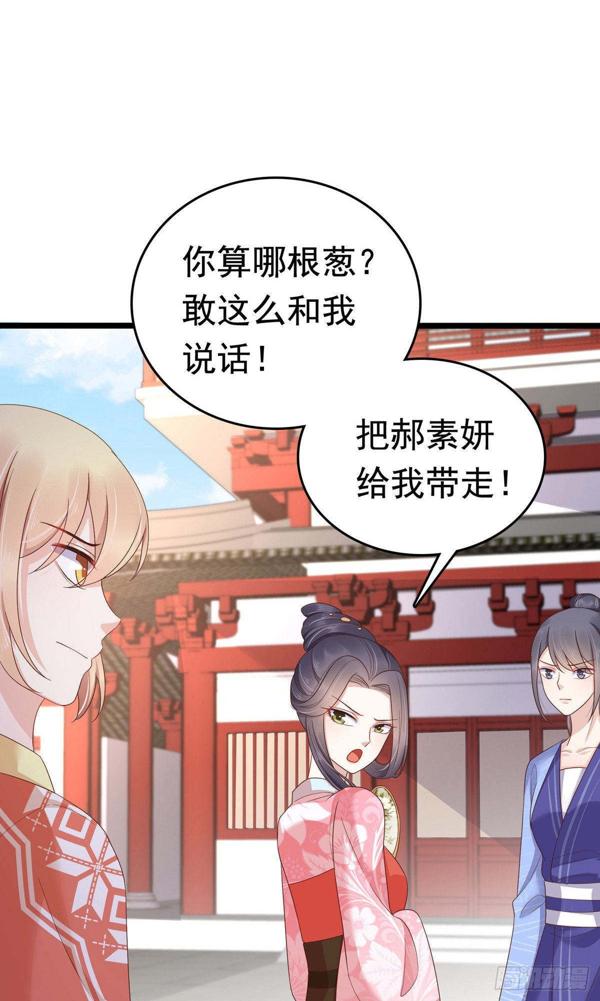 第63话-第64话