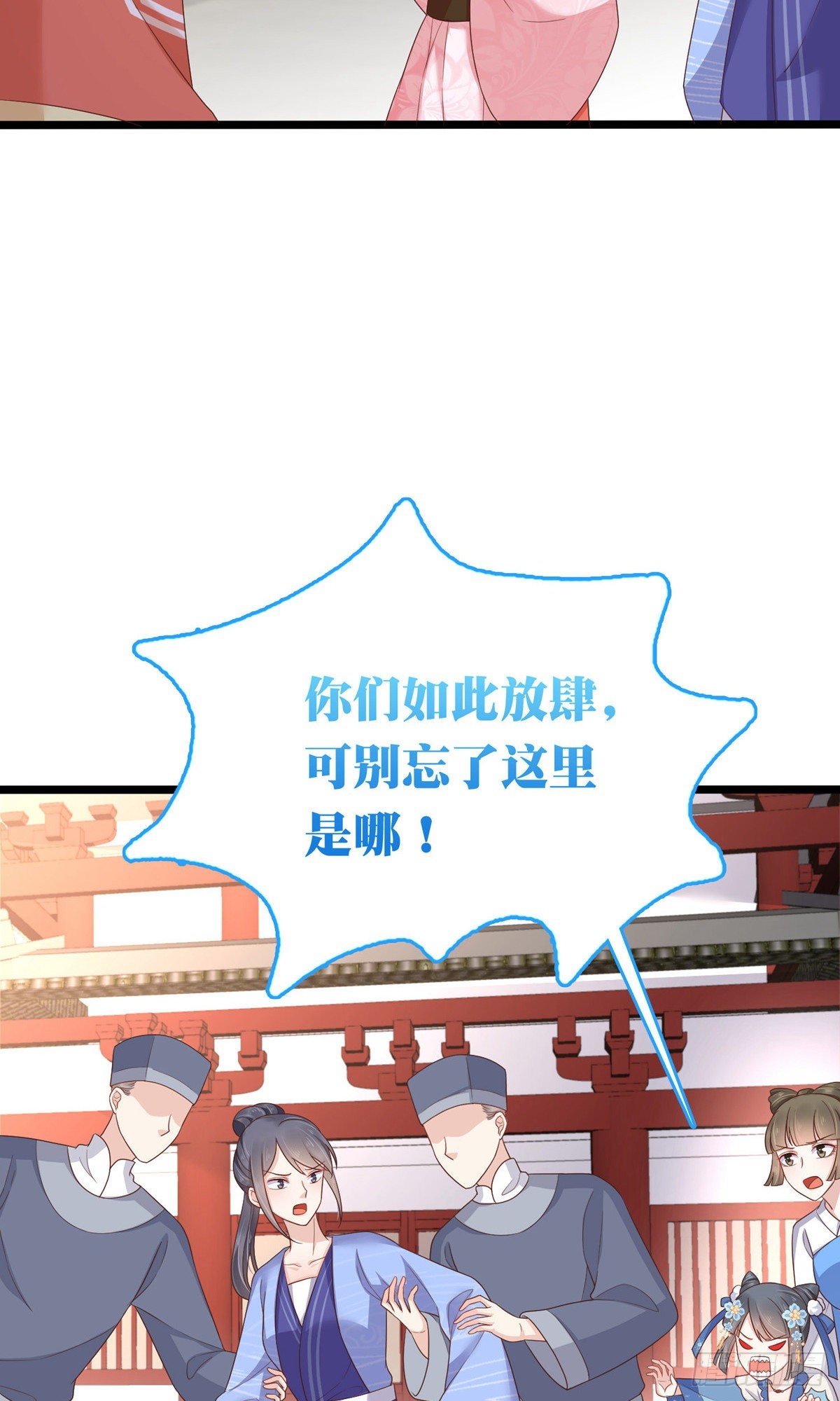 第63话-第64话