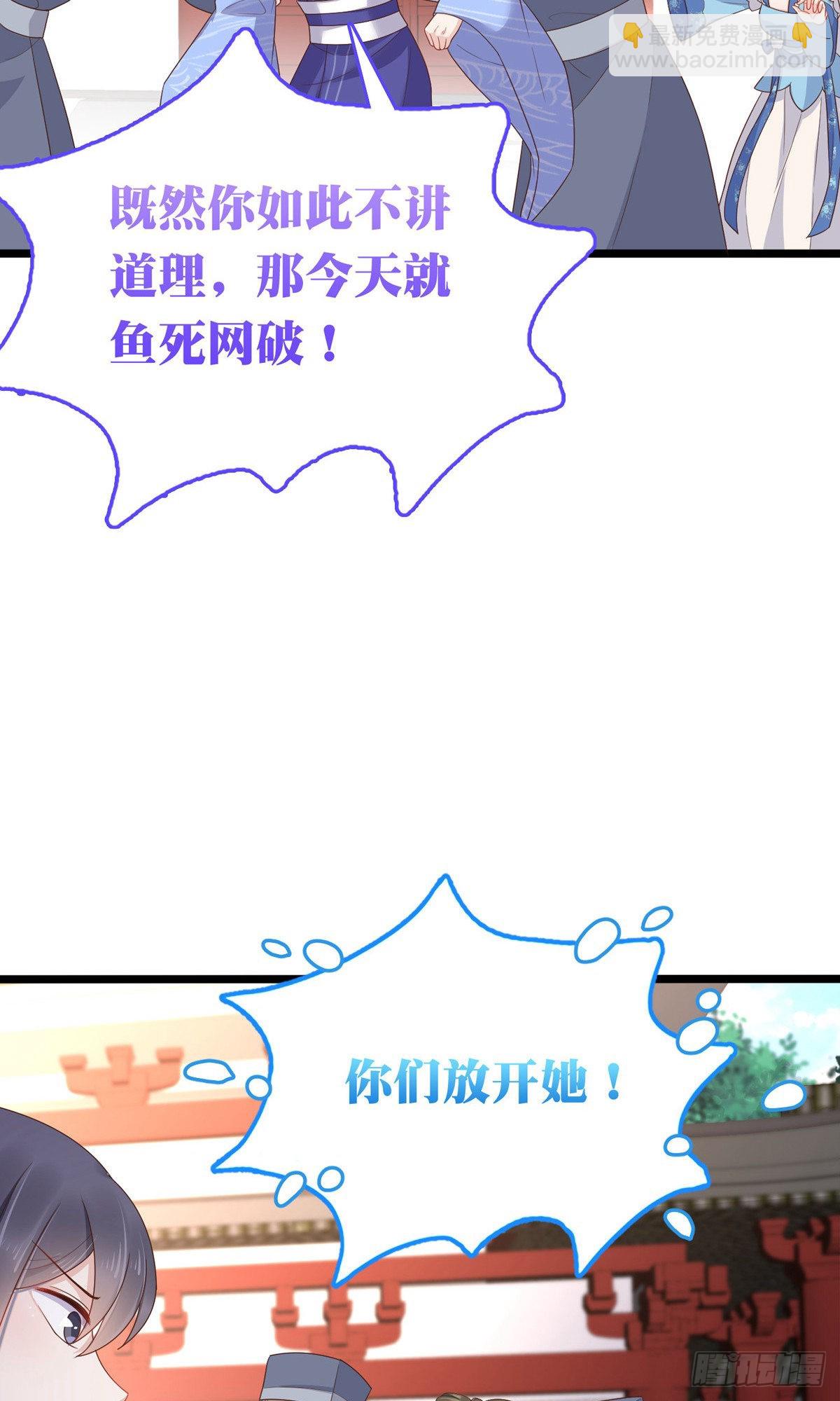 第63话-第64话