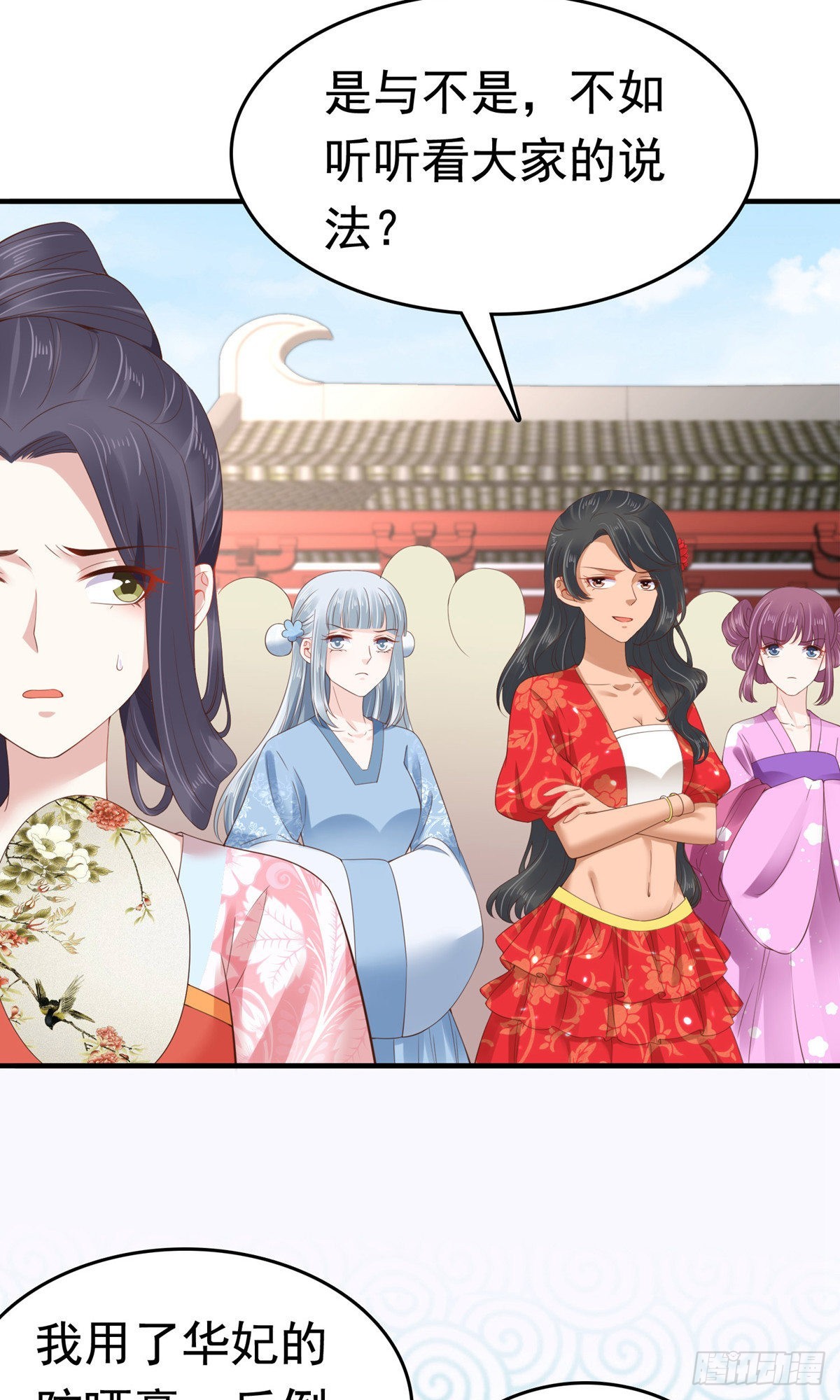 第63话-第64话