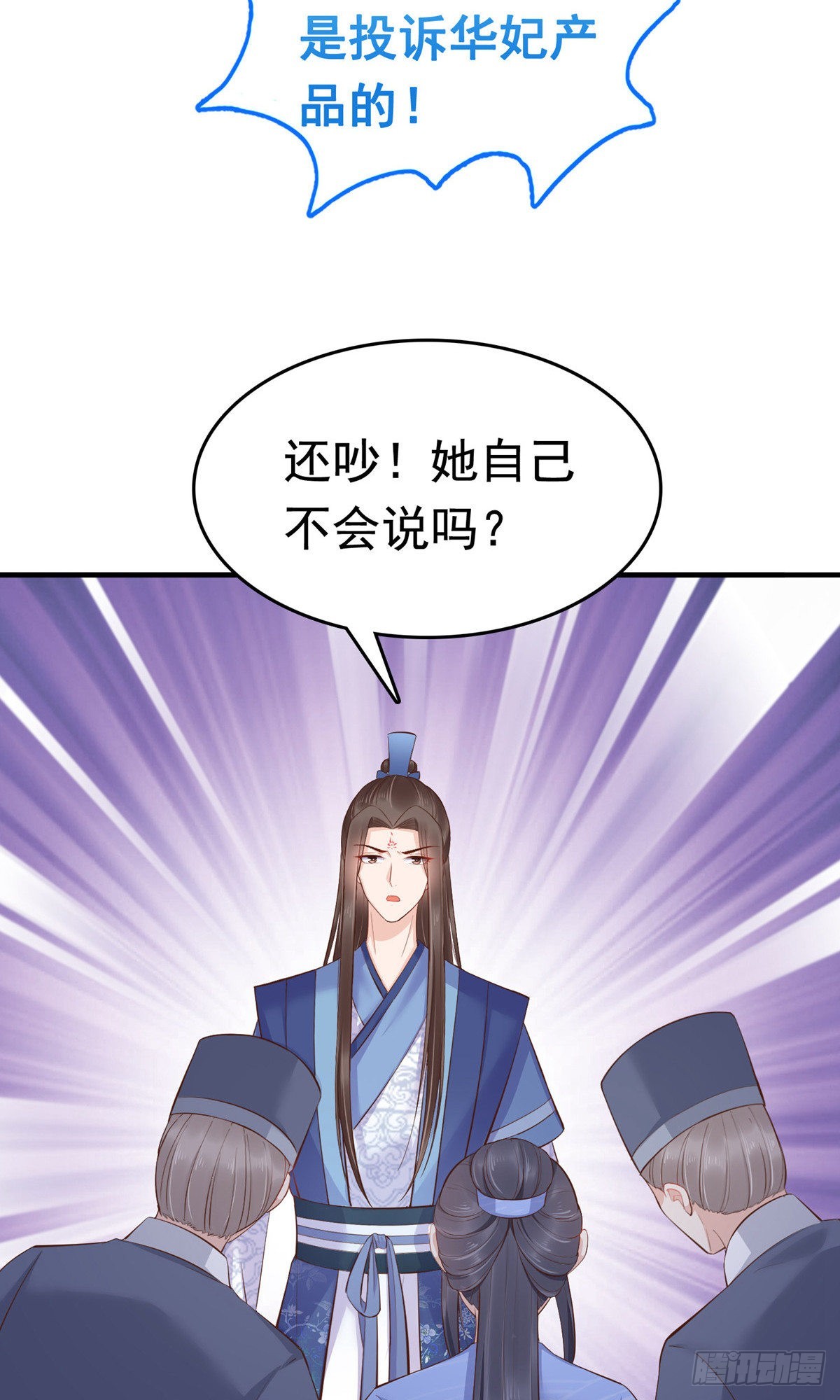 第63话-第64话