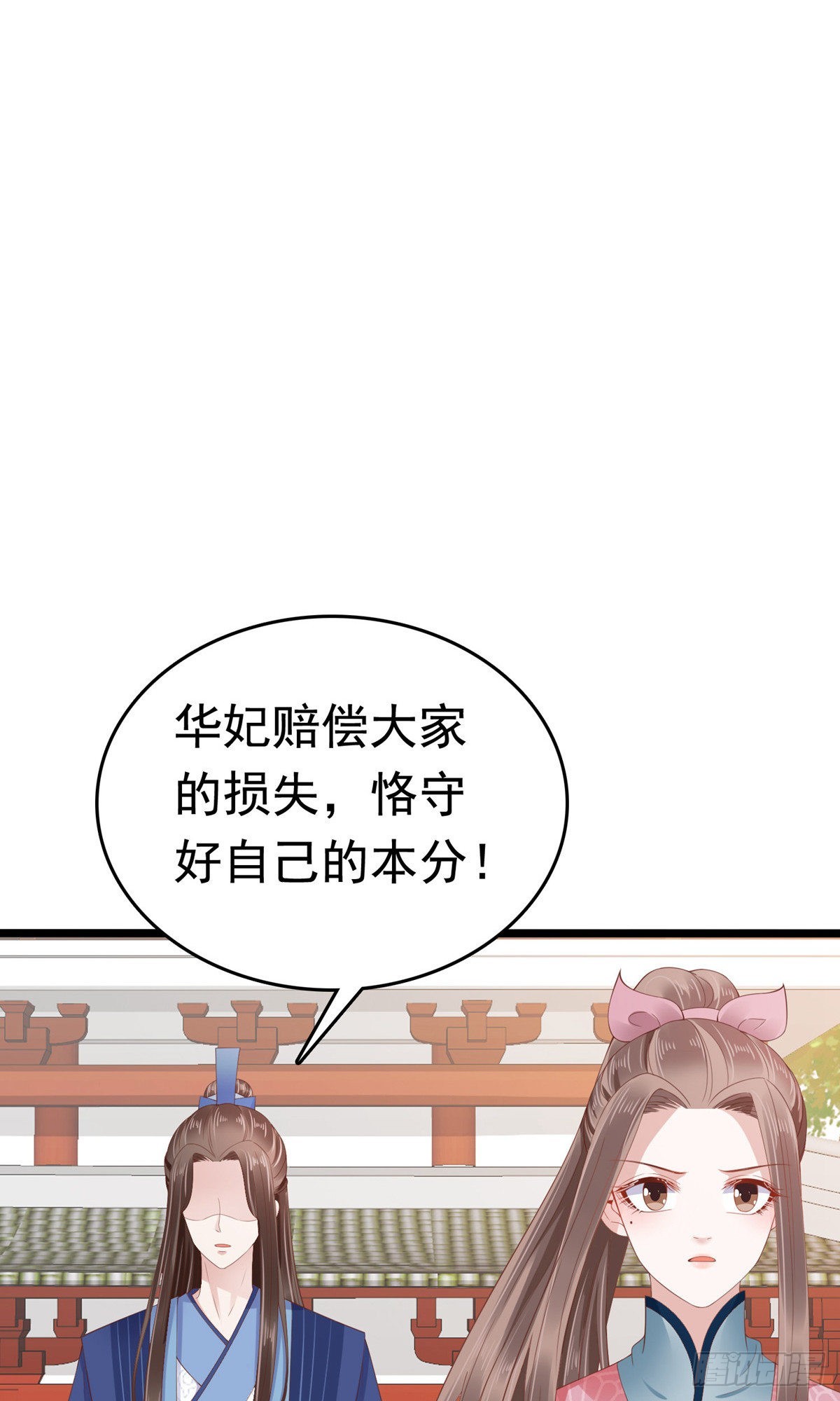 第63话-第64话