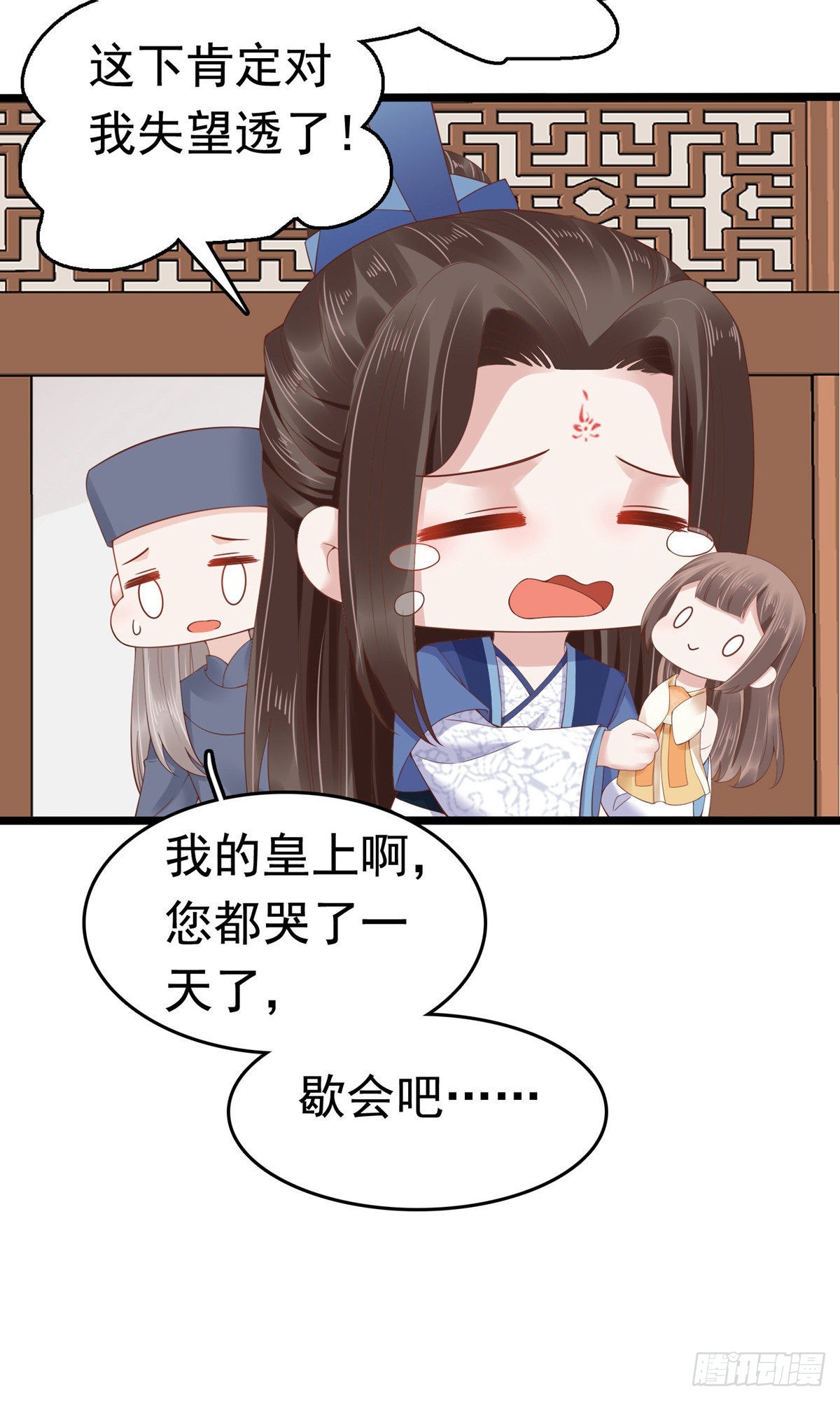 第63话-第64话